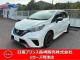 ノートeパワーは電気で走るので加速もよく、ガソリン代も節約出来ます!