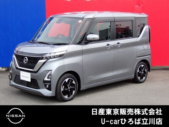 ルークス ハイウェイスター X