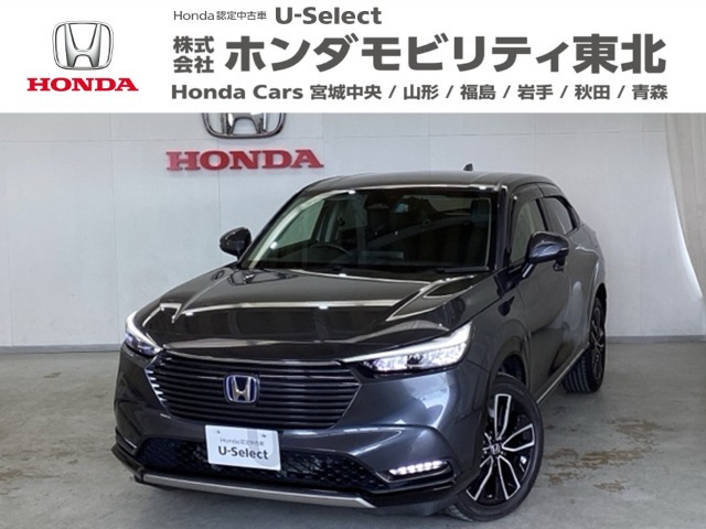 ヴェゼル 1.5 e:HEV Z 4WD 
