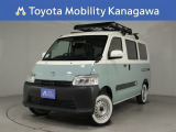 当社のプライスには納車整備代(車検整備または法令点検)が含まれての価格です、ご安心下さい。