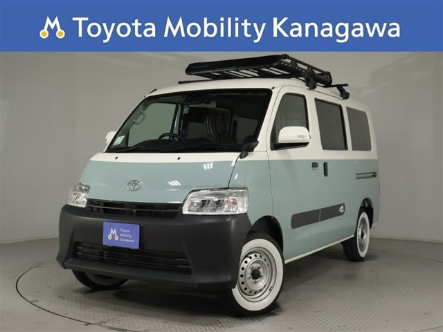 タウンエースバン 1.5 GL 