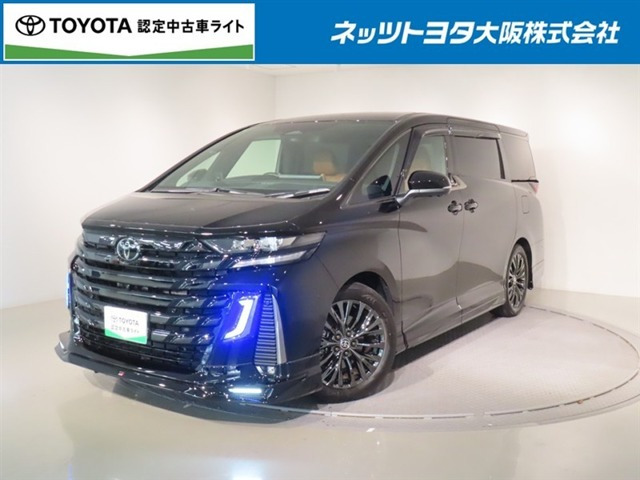ヴェルファイア 2.4 Z プレミア 