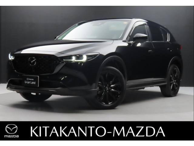 CX-5 2.2 XD ブラックトーンエディション