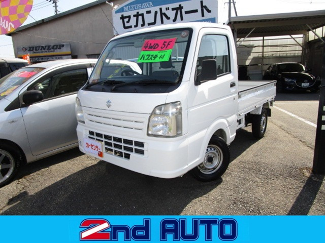 スズキ キャリイ 