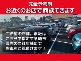 MP北本は【Web対応専用店舗】のため、ご来店いただいても店頭対応しておりません。お問い合わせ頂いたのち、当社埼玉県内各地店舗の中からご案内する店舗で現車確認していただけます♪