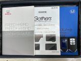 スマートキーは鍵をバッグに入れたままでもドアロックの開閉やエンジンのON・OFFができます。夜間や雨の日も鍵を探さなくて良いので便利です。
