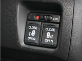 ◆両側電動スライドドア◆狭い駐車場でも乗り降りが楽々♪お子様が隣の車にドアを当ててしまう心配もございません!小さなお子様連れの方もこれで安心。
