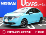 専用エンジンを搭載した、第二世代e-POWERのノートです!乗ればわかる力強くなめらかで、静かな走り。360&deg;セーフティアシスト(全方位運転支援システム)で安全性も向上しています!