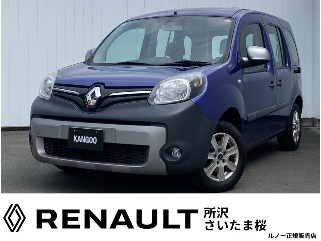 カングー アクティフ ペイザージュ 