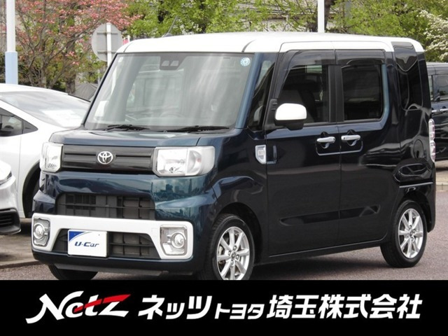 ピクシスメガ L SAIII 