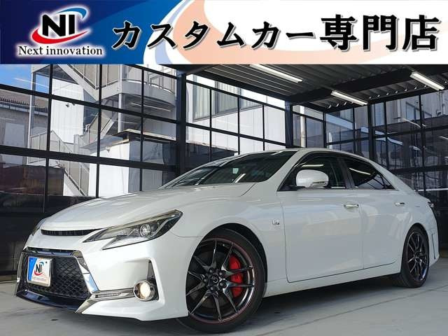 マークX 2.5 250G Sパッケージ G's 