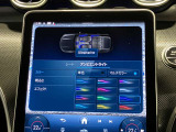 車内を彩るアンビエントライト。いつでもお好みの室内空間を演出してください。