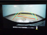 バックガイドモニター!