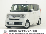 令和3年式 ワンオーナー この度は当店の車両をごらん頂きましてありがとうございます。当店の販売車両はそのほとんどが自社での下取り車とデモカー(試乗車)から構成され、安心してご購入いただけますよ