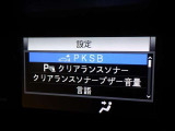 現在お乗りのお車があれば喜んで査定いたします。詳しくは、お近くの名古屋トヨペットグループのお店までご相談ください。