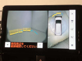 いまや必須装備「ナビゲーション」搭載!知らない場所に、スイスイッとドライブ。なんて便利な機能でしょうか?もう、これなしではハンドルを握れませんね!でも、運転中の操作は危険ですのでご注意ですね♪