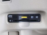 今や必需品の◆ETC車載器 装備車◆ 有料道路を利用する際にスムースに通過でき、わずらわしい料金支払いから開放されます!