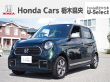 ホンダ N-ONE