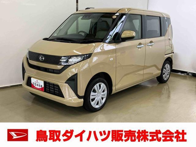 ムーヴ X 