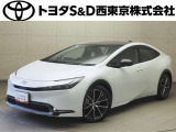 ご購入後のメンテナンスも弊社がサポートさせていただきたく、東京・埼玉・神奈川・山梨にお住まいのお客様への販売に限らせていただきます。また、業者販売および転売目的の方への販売はお断りしております。
