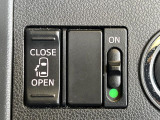 【パワースライドドア】スマートキーや運転席のスイッチでスライドドアの開閉が可能♪電動だから力を入れてドアを開ける必要が無く、小さいお子様でも、重い荷物を持っている時もラクに開け閉めできます♪
