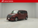 トヨタ ルーミー