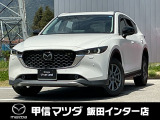 2022年CX-5 XDフィールド ジャーニー 4WD入荷いたしました!