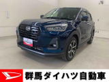 ダイハツ ロッキー