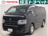 トヨタ ハイエースバン