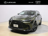 この度は、レクサスCPO三島の車両を検索して頂き、誠にありがとうございます。