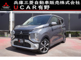 三菱 eKクロス