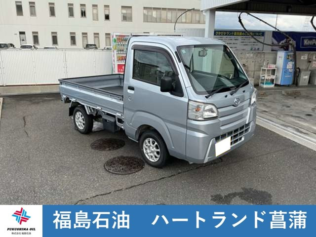 ハイゼットトラック スタンダード 3方開 4WD