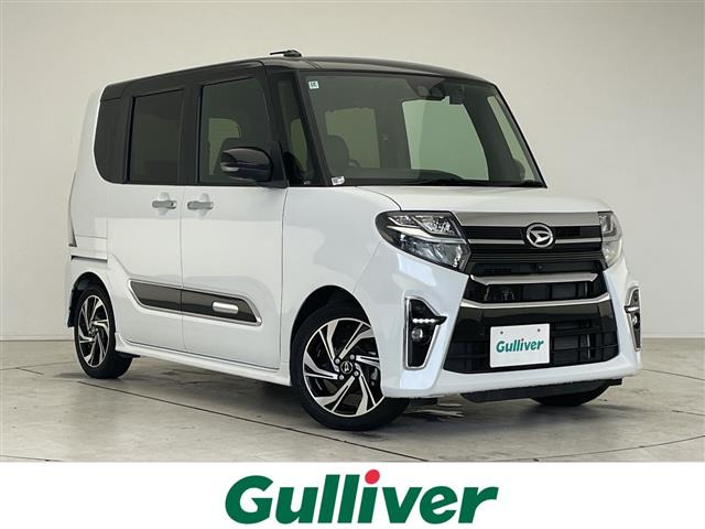 タントカスタム RS スタイルセレクション 修復歴無し