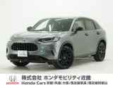 令和7年式 当社デモカー この度は当店の車両をごらん頂きましてありがとうございます。当店の販売車両はそのほとんどが自社での下取り車とデモカー(試乗車)から構成され、安心してご購入いただけますよ