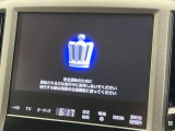 【メーカー純正ナビ】インテリアに溶け込むスタイリッシュな「専用設計」メーカーナビを装備♪視認性や操作性など基本性能にも優れ、より上質なカーライフをお楽しみいただけます。