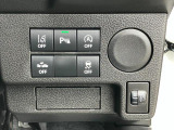 軽とは思えないほどの豊富な装備も魅力的!各機能の切り替えボタンは運転席から操作ラクラク。