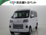 当社では、愛知・岐阜・三重・静岡在住で、現車確認可能な方への販売に限らせて頂きます