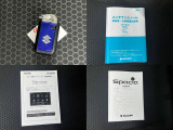☆取り扱い説明書・メンテナンスノート類も揃っています。