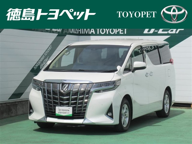 アルファード 2.5 X 