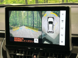 【パノラミックビューモニター】専用のカメラにより、上から見下ろしたような視点で360度クルマの周囲を確認することができます☆死角部分も確認しやすく、狭い場所での切り返しや駐車もスムーズに行えます。