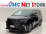 こちらの車両は「雹害車」となります。トラブル防止のためオンライン商談・販売は実施致しません。店舗へ直接のご来店・現車確認が可能な方のみの販売となります。