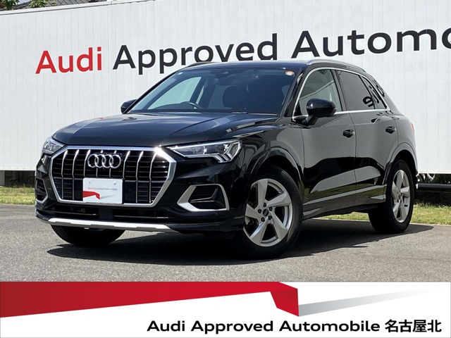 Q3 35 TFSI アドバンスド 
