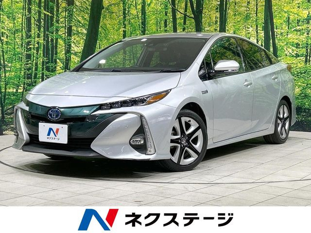 プリウスPHV 1.8 A 