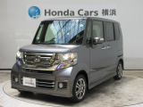 ホンダカーズ横浜U-Select新横浜店へようこそ。当社下取りのお墨付き車両。人気車両で充実装備の一台。おススメです。どうぞご覧くださいませ。