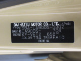 県内の少し離れた店舗にある場合でも、お近くの店舗にてどのお車もご購入頂けますのでご安心ください。