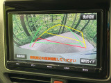 【バックカメラ】駐車時に後方がリアルタイム映像で確認できます。大型商業施設や立体駐車場での駐車時や、夜間のバック時に大活躍!運転スキルに関わらず、今や必須となった装備のひとつです!