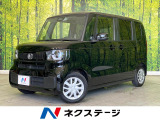 電動スライドドア 衝突被害軽減システム 禁煙車 コーナーセンサー