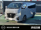 この度は当社の在庫車をご覧いただき、誠にありがとうございます。写真などでご不明な点がございましたら是非当店までお問い合わせください。
