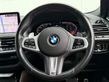 在庫に無い車両でも、お探します!BMW御購入を御検討でしたらまずお気軽にお電話下さい。担当セールスが親身に詳しくお伺いいたします!お客様からの御相談をお待ちしております。