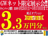 クロスビー 1.0 ハイブリッド(HYBRID) MZ 